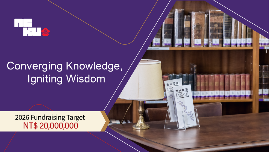 Converging Knowledge, lgniting WisdomImage