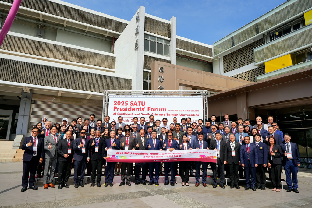 【國立成功大學舉辦 2025 臺灣與東南亞暨南亞大學校長論壇大會　聚焦高等教育的永續治理】圖片